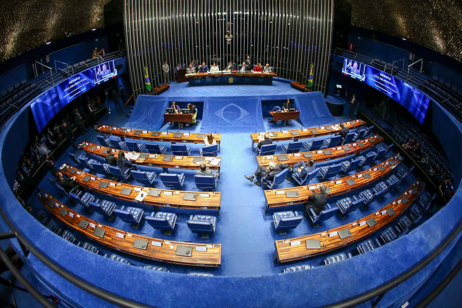 Assista ao vivo votação da ‘PEC da Blindagem’
